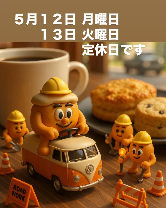 画像2119