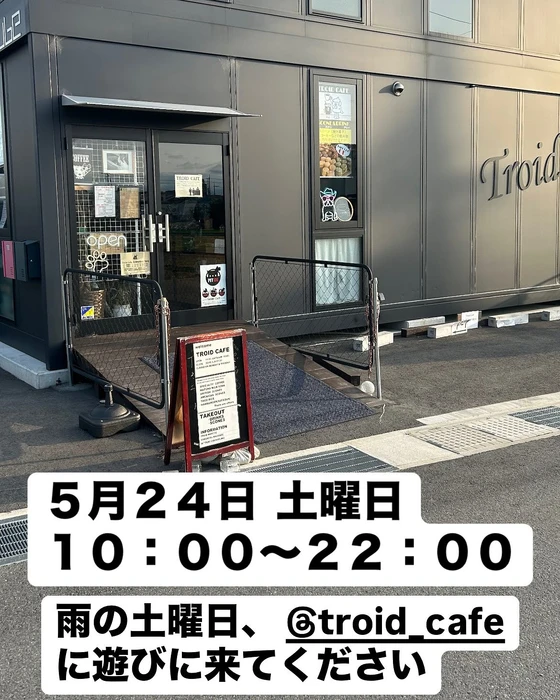 画像2173