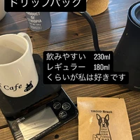 画像2187
