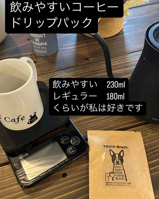画像2187
