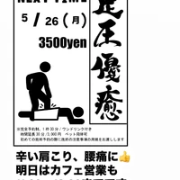 画像2191