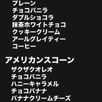 画像2196