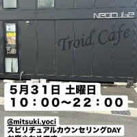 画像2221