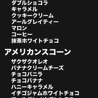 画像2224