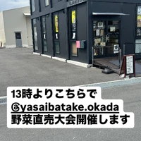 画像2232