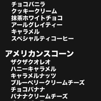 画像2233