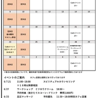 画像2251