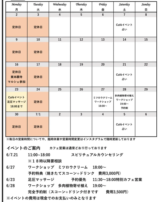 画像2251