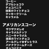 画像2254