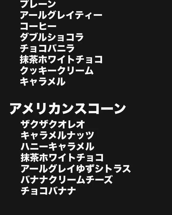 画像2254