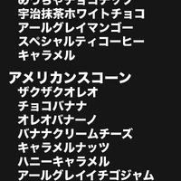 画像2283