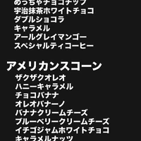 画像2292