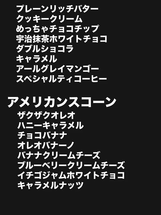 画像2292