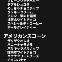 画像2305