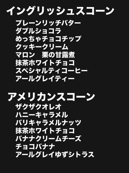 画像2305