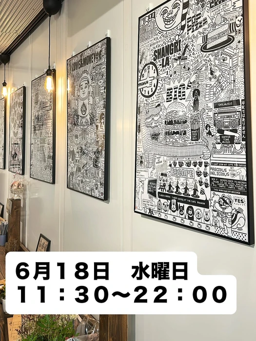 画像2320
