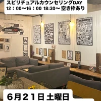 画像2341