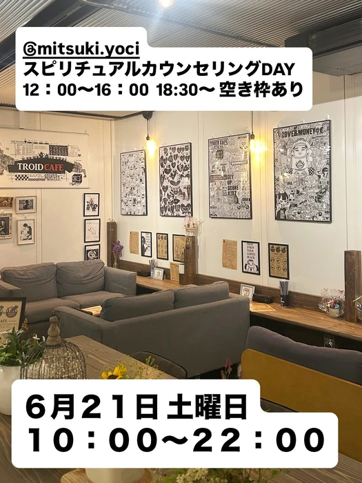 画像2341