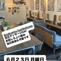画像2353