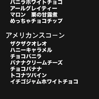 画像2367