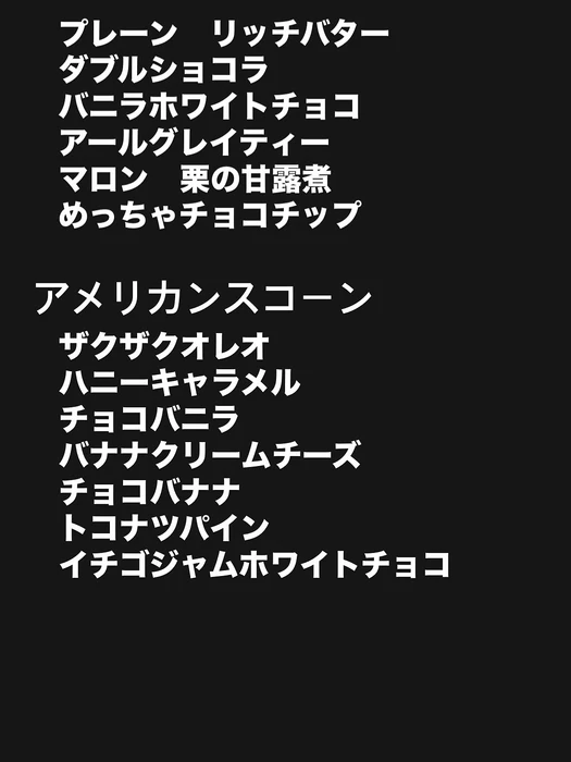 画像2367