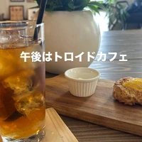 画像2368