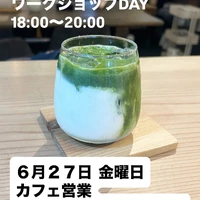 画像2370