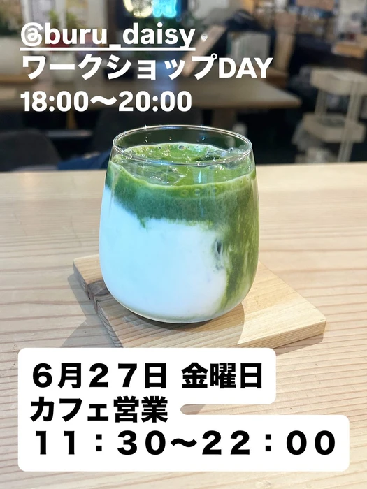 画像2370