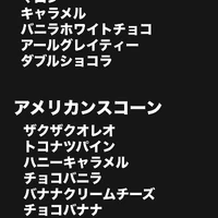 画像2375