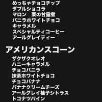 画像2380