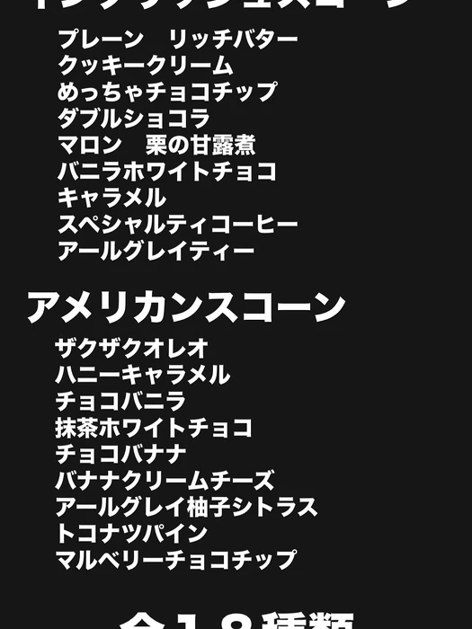 画像2380