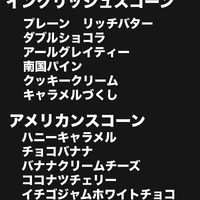 画像2396