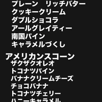 画像2400