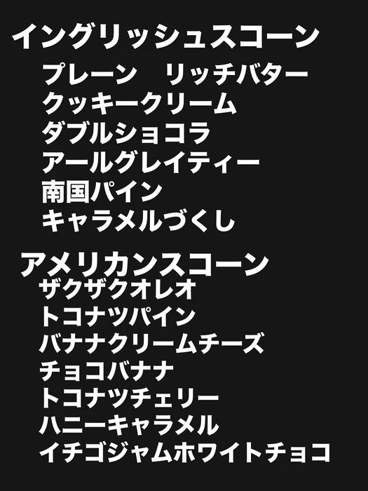 画像2400