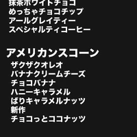 画像2425