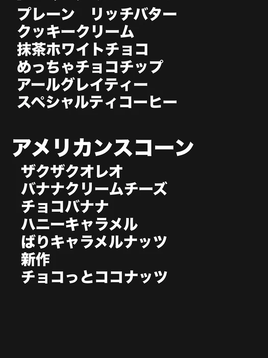 画像2425