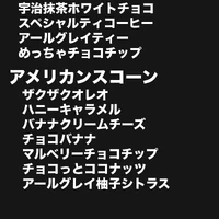 画像2431