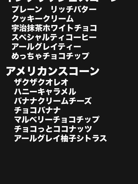 画像2431