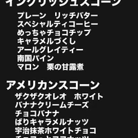 画像2438