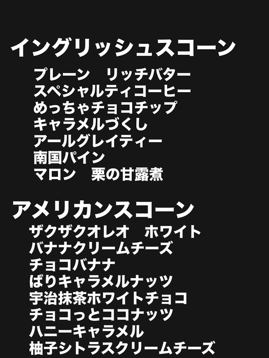 画像2438