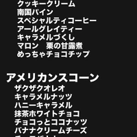 画像2446