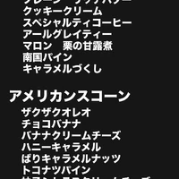 画像2452