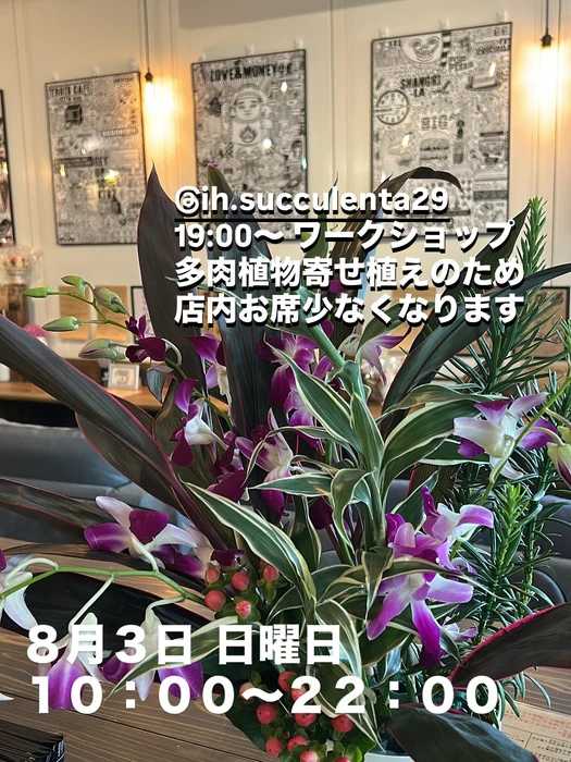 画像2525