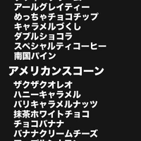 画像2527