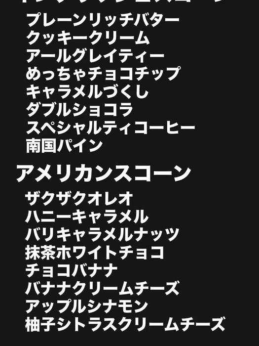 画像2527