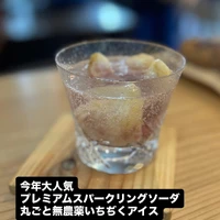 画像2535