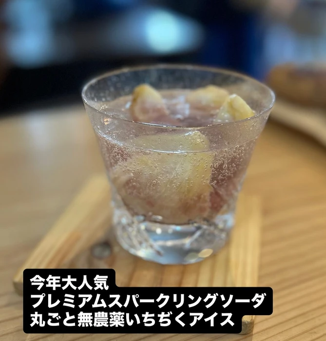 画像2535