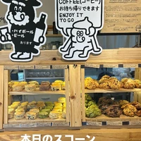 画像2543