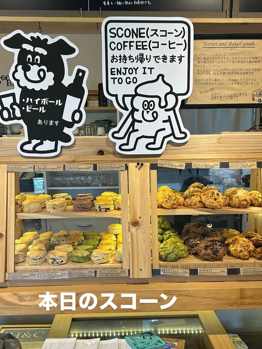 画像2543