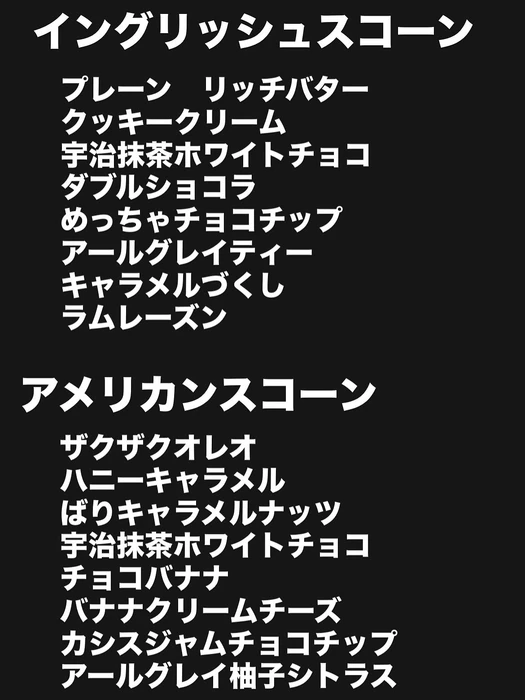 画像2544
